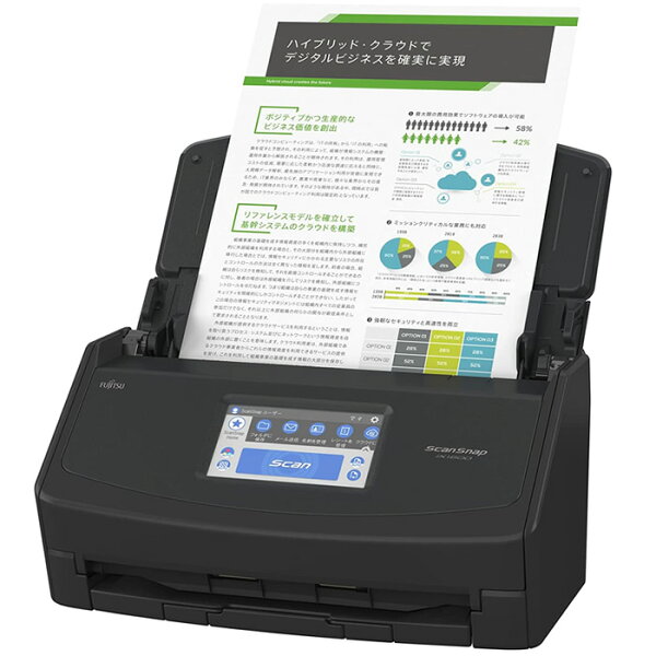 PFU スキャナー ScanSnap iX1600 A4フラッグシップモデル FI-IX1600ABK ブラック【送料無料】【KK9N0D18P】