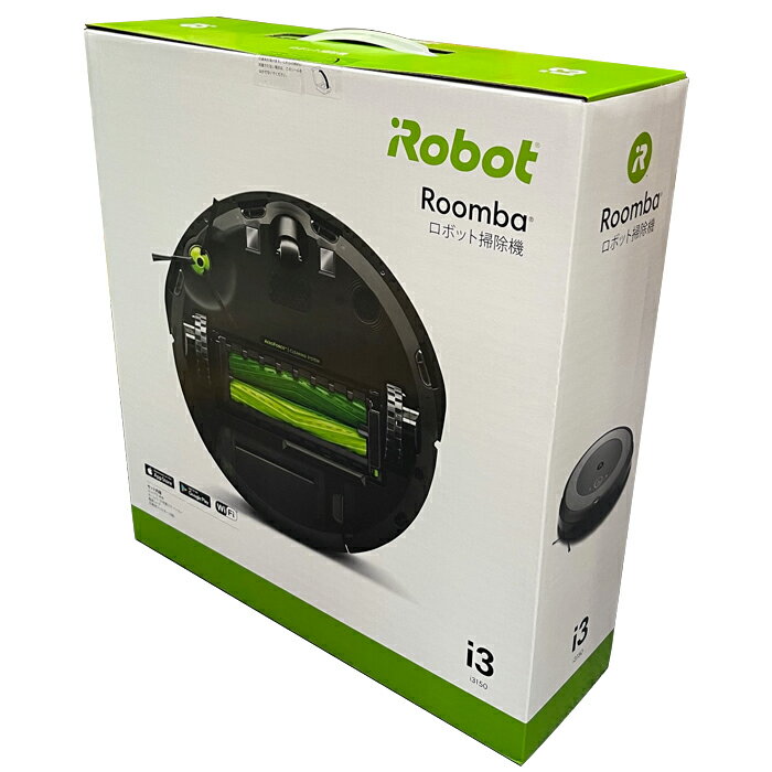 【即納】アイロボット ルンバ i3 ロボット掃除機 I315060 Roomba【送料無料】【KK9N0D18P】