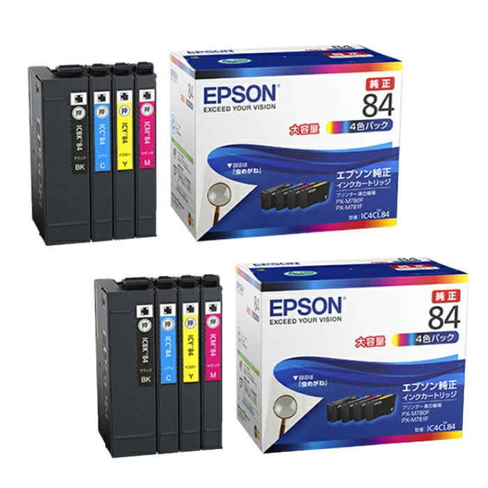 2ĥåȡۥץ  󥯥ȥå IC4CL84-2SET ᤬  4ѥå ץ󥿡󥯡̵ۡKK9N0D18P