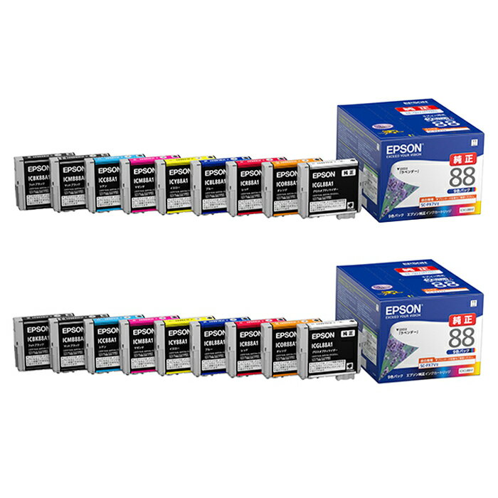 ¿䡡PCɤ㤨֡2ĥåȡۥץ  󥯥ȥå IC9CL88A1-2SET ٥ 9ѥå ץ󥿡󥯡̵ۡKK9N0D18PۡפβǤʤ25,000ߤˤʤޤ