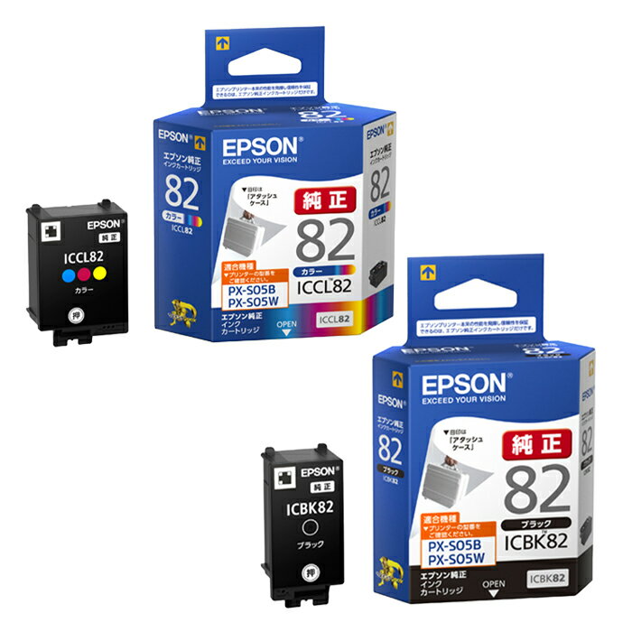 楽天市場】epson icbk82 iccl82 純正(インクカートリッジ 楽天市場】epson icbk82 iccl82 純正(インクカートリッジ