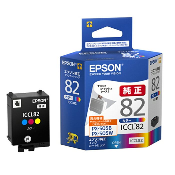 乐天商城 - 【最大2500円OFFクーポン配布中!5月29日10時まで】エプソン 純正 インクカートリッジ カラー3色一体型 ICCL82 アタッシュケース プリンターインク【送料無料】【KK9N0D18P】