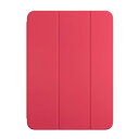 Apple iPad(第10世代)用 カバー Smart Folio ウォーターメロン MQDT3FE/A MQDT3FEA【送料無料】【KK9N0D18P】