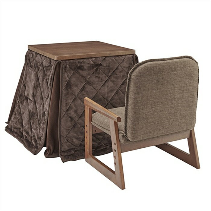 ユアサプライムス YUASA おひとり様こたつ U字石英管 NGM-N55DLH-FBR【送料無料】【KK9N0D18P】