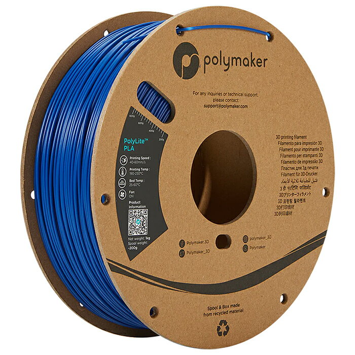 Polymaker PolyLite PLA フィラメント (1.75mm, 1kg) Blue ブルー 3Dプリンター用 PA02005 ポリメーカー【送料無料】【KK9N0D18P】