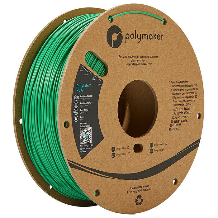 Polymaker PolyLite PLA フィラメント (1.75mm, 1kg) Green グリーン 3Dプリンター用 PA02006 ポリメーカー【送料無料】【KK9N0D18P】