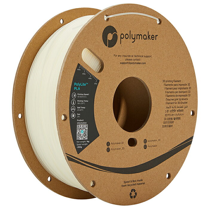 Polymaker PolyLite PLA フィラメント (1.75mm, 1kg) Natural ナチュラル 3Dプリンター用 PA02011 ポリメーカー【送…