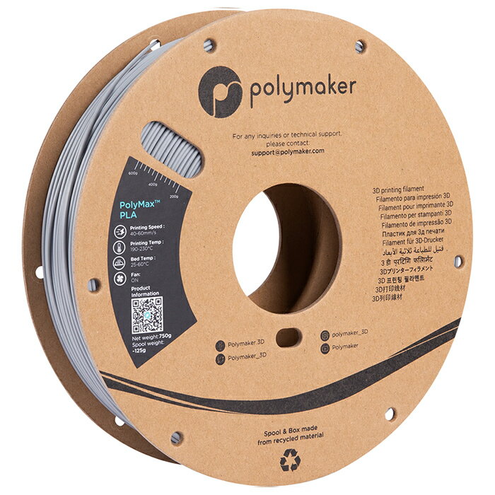 Polymaker PolyMax PLA フィラメント (1.75mm, 0.75kg) Grey グレー 3Dプリンター用 PA06003 ポリメーカー【送料無料…