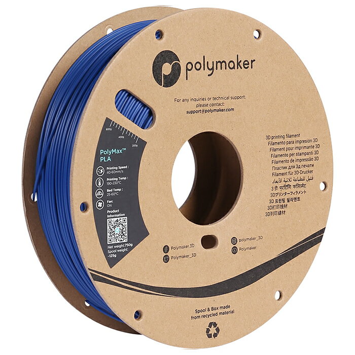 Polymaker PolyMax PLA フィラメント (1.75mm, 0.75kg) Blue ブルー 3Dプリンター用 PA06005 ポリメーカー【送料無料】【KK9N0D18P】