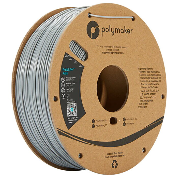 Polymaker PolyLite ABS フィラメント (1.75mm, 1kg) Grey グレー 3Dプリンター用 PE01003 ポリメーカー【送料無料】…