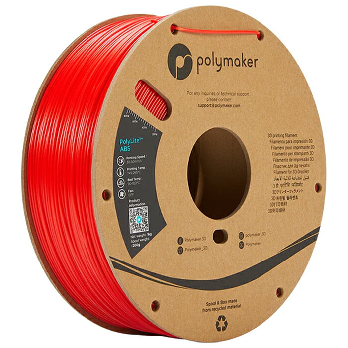 Polymaker PolyLite ABS フィラメント (1.75mm, 1kg) Red レッド 3Dプリンター用 PE01004 ポリメーカー【送料無料】…