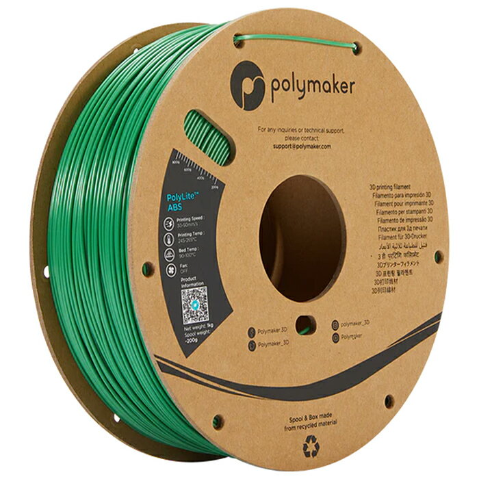 Polymaker PolyLite ABS フィラメント (1.75mm, 1kg) Green グリーン 3Dプリンター用 PE01005 ポリメーカー【送料無料】【KK9N0D18P】