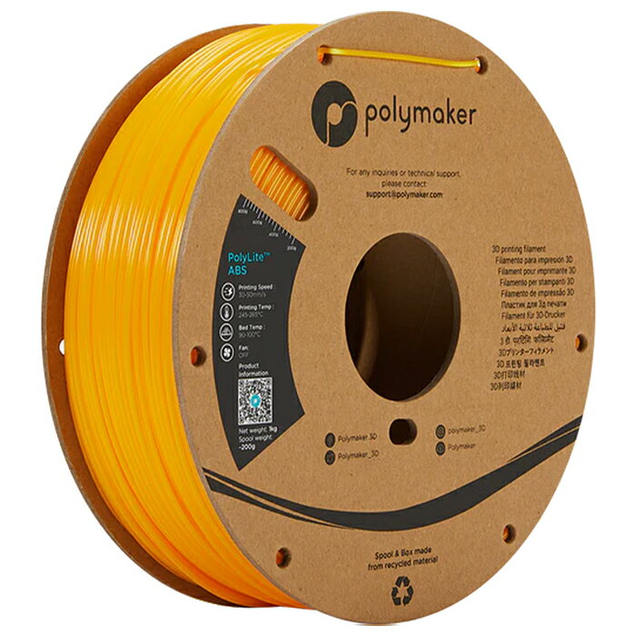 Polymaker PolyLite ABS フィラメント (1.75mm, 1kg) Yellow イエロー 3Dプリンター用 PE01006 ポリメーカー【送料無料】【KK9N0D18P】