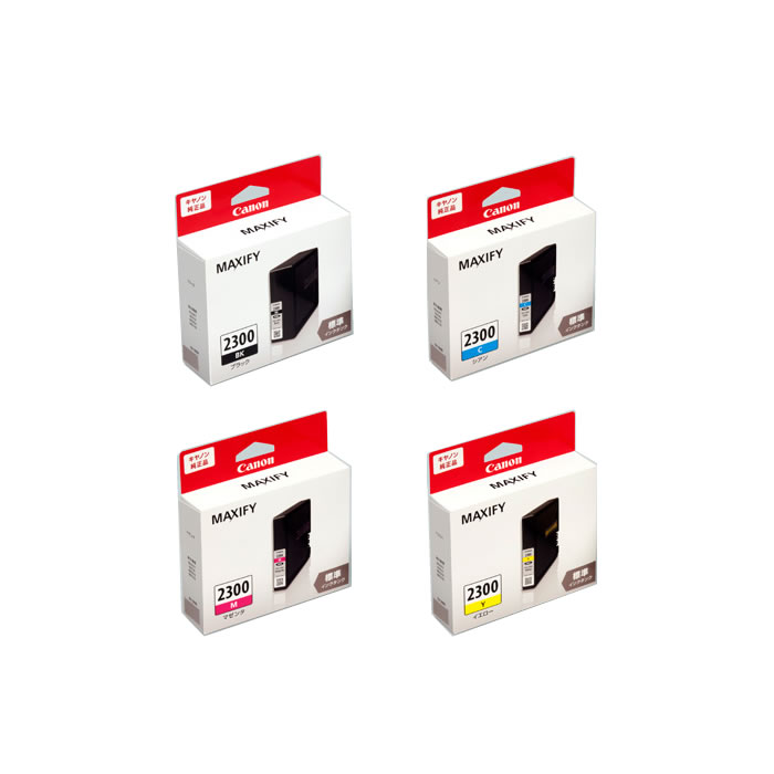 楽天市場】canon 純正インク 2300 4色セットの通販 楽天市場】canon 純正インク 2300 4色セットの通販