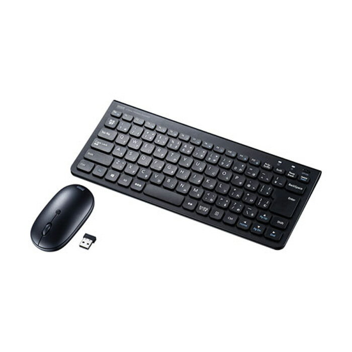 サンワサプライ マウス付きワイヤレスキーボード SKB-WL32SETBK ブラック 静音ブルーLEDマウス 2.4GHzワイヤレス USB充電 パンタグラフスイッチ【送料無料】【KK9N0D18P】