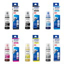 【セット】エプソン 純正 インクボトル トビバコ TOB-MB TOB-PB TOB-C TOB-M TOB-Y TOB-GY 6色セット TOB-6SET【送...