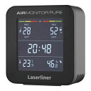 ウマレックス レーザーライナー PM2.5測定器 PM2.5/PM10モニター エアーモニターピュア UM-082431J【送料無料】【KK9N0D18P】