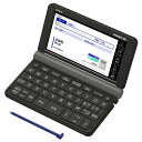カシオ カラー 電子辞書 EX-word エクスワード 生活・教養モデル XD-SX6510BK ブラック CASIO【送料無料】【KK9N0D18P】