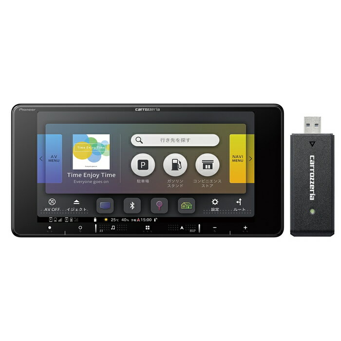 パイオニア カロッツェリア カーナビ 楽ナビ 7V型HD 200mmワイド AV一体型 メモリーナビ ネットワークスティック同梱 楽NAVI AVIC-RW920-DC 200mm TV DVD CD SD USB Bluetooth 地デジ フルセグ 12セグ ワンセグ テレビ Wi-Fi【送料無料】【KK9N0D18P】