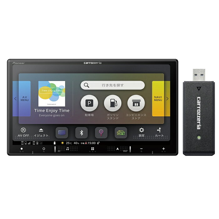 パイオニア カロッツェリア カーナビ 楽ナビ 7V型HD 2DIN AV一体型 メモリーナビ ネットワークスティック同梱 楽NAVI AVIC-RZ920-DC 180mm TV DVD CD SD USB Bluetooth 地デジ フルセグ 12セグ ワンセグ テレビ Wi-Fi【送料無料】【KK9N0D18P】
