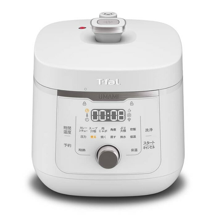 ティファール 電気圧力鍋 ラクラ・クッカー旨み電気圧力鍋4L ホワイト CY3601JP T-fal 自動調理器 Tfal 圧力鍋 電気圧力鍋 電気 ラクラクッカー 圧力 圧力なべ 時短 低温調理 煮込み料理【送料無料】【KK9N0D18P】