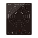 ドリテック IHクッカー ラルジュ DI-120BK ブラック IH調理器 IHクッキングヒーター 卓上コンロ おしゃれ 新生活 一人暮らし【送料無料】【KK9...
