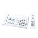 パナソニック デジタルコードレス普通紙ファクス 電話機 子機1台付き KX-PD350DL-W ホワイト fax 電話機 fax付き電話…
