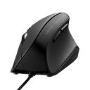 【最大1000円OFFクーポン!6月11日1:59まで】サンワサプライ 抗菌静音有線 エルゴノミクスマウス 5ボタン MA-ERGK9 有線 抗菌 静音 マウス エルゴノミクス【送料無料】【KK9N0D18P】(2)