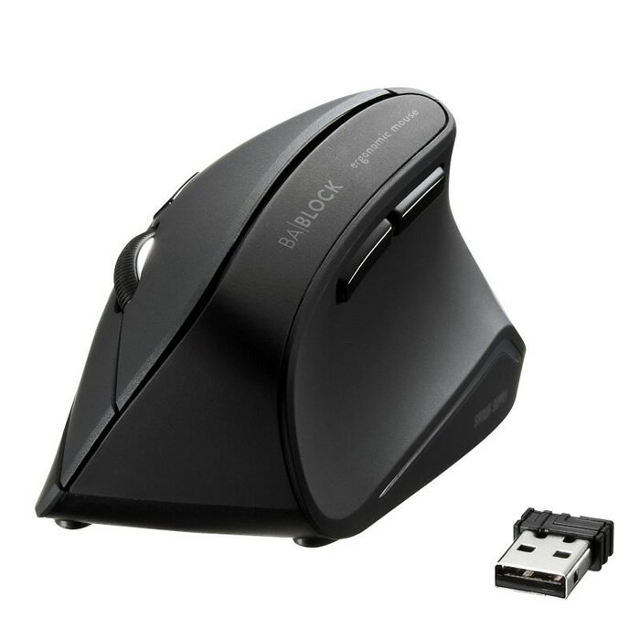 【最大1000円OFFクーポン！3月11日1:59まで】サンワサプライ 抗菌静音 エルゴノミクスマウス 5ボタン 無線 MA-ERGWK10 抗菌 静音 ワイヤレスマウス マウス エルゴノミクス【送料無料】【KK9N0D18P】