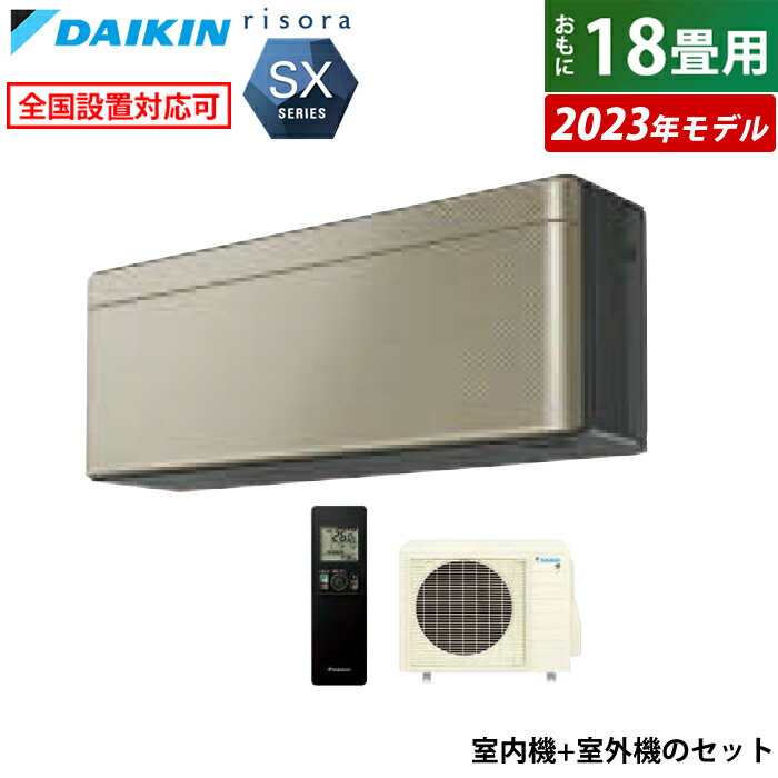 s563atsp-n-set.jpg