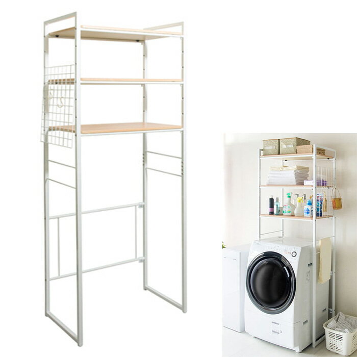 ランドリーラック Rizo リソ SH-X6590-WH ホワイト 宮武製作所 MIYATAKE 収納棚 洗濯機上 洗濯機ラック 洗濯機収納 3段 可動棚 伸縮ラック ランドリー収納【送料無料】【KK9N0D18P】