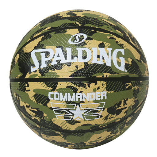 正規販売店 スポルディング バスケットボール 7号球 ラバーボール コマンダー カモ バスケ ボール 84-588Z SPALDING【送料無料】【KK9N0D18P】 正規販売店 スポルディング バスケットボール 7号球 ラバーボール コマンダー カモ バスケ ボール 84-588Z SPALDING【送料無料】【KK9N0D18P】