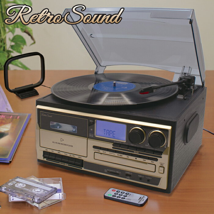 Retro Sound I[CR[hv[[ Rt gTEh N}ULGC AR-01G CDĐ JZbge[vĐ }`R[hv[[ R[hĐ o͒[q xghCuyzyKK9N0D18Pz