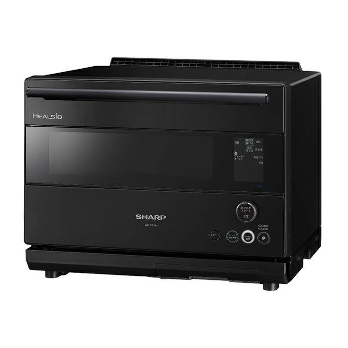 シャープ ウォーターオーブン ヘルシオ 30L スチームオーブンレンジ AX-NS1A-B ブラック系 2段調理 無線LAN機能 COCORO KITCHEN 過熱水蒸気【送料無料】【KK9N0D18P】のサムネイル