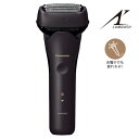 電気シェーバー（10000円程度） 【即納】【当店対象！エントリーでP4倍！4月27日09:59迄】パナソニック メンズシェーバー ラムダッシュ 3枚刃 ES-LT2Q-T 茶 男性用 メンズ 髭剃り 電動シェーバー 電気シェーバー 高速リニアモーター【送料無料】【KK9N0D18P】