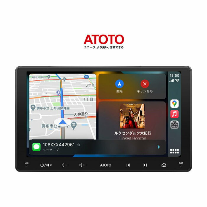 ATOTO ディスプレイオーディオ 9インチ F7 2DIN Androidナビ対応 F7G209WE CarPlay Android Auto対応 スマホミラーリング アンドロイドカーナビ対応