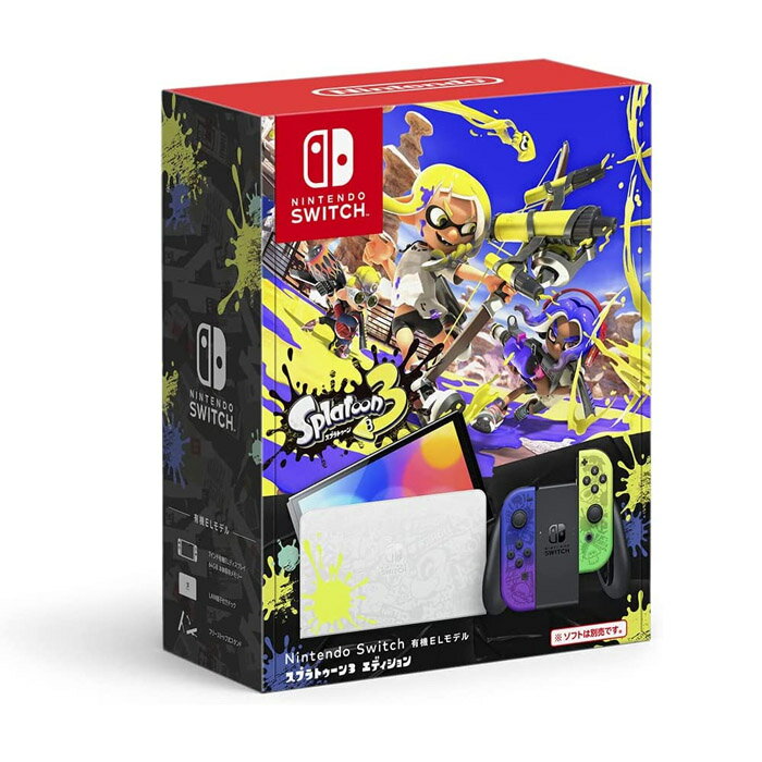 【新品】 任天堂 ニンテンドースイッチ 有機ELモデル Nintendo Switch 本体 HEG-S-KCAAA スプラトゥーン3エディション【送料無料】【KK9N0D18P】