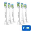【ポイントUP! 7月15日23:59まで】【2セット】フィリップス ソニッケアー専用 替えブラシ ホワイトプラス ブラシヘッド レギュラー HX6063/67...