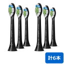 【ポイントUP! 7月15日23:59まで】【2セット】フィリップス ソニッケアー専用 替えブラシ ホワイトプラス ブラシヘッド レギュラー HX6063/96...