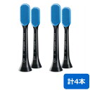 【ポイントUP! 7月15日23:59まで】【2セット】フィリップス ソニッケアー専用 替えブラシ 舌磨きブラシヘッド HX8072/11 ブラック 2本×2セ...