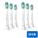 【ポイントUP! 7月15日23:59まで】【2セット】フィリップス ソニッケアー専用 替えブラシ クリーンプラス ブラシヘッド レギュラー HX9023/67...