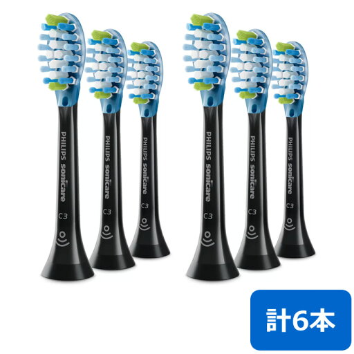 【2セット】フィリップス ソニッケアー専用 替えブラシ プレミアムクリーン ブラシヘッド レギュラー HX9043/96 ブラック 3本×2セット 計6本 HX9043-96-2SET PHILIPS【送料無料】【KK9N0D18P】 【2セット】フィリップス ソニッケアー専用 替えブラシ プレミアムクリーン ブラシヘッド レギュラー HX9043/96 ブラック 3本×2セット 計6本 HX9043-96-2SET PHILIPS【送料無料】【KK9N0D18P】