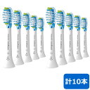 【ポイントUP! 7月15日23:59まで】【2セット】フィリップス ソニッケアー専用 替えブラシ プレミアムクリーン ブラシヘッド レギュラー HX9045/...