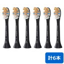 【ポイントUP! 7月15日23:59まで】【2セット】フィリップス ソニッケアー専用 替えブラシ オールインワン ブラシヘッド レギュラー HX9093/96...
