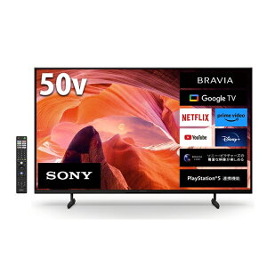 ˡ 4Kվƥ 50 ֥ӥ X80L꡼ 4K塼ʡ¢ HDR X1 ץå KJ-50X80L 50V 50 4Kƥ BRAVIA Google TVǽ YouTube̵ۡKK9N0D18P