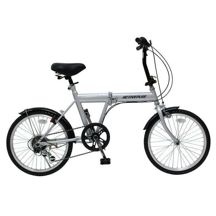 【最大1000円OFFクーポン！6月11日1:59まで】ミムゴ ノーパンク 折りたたみ自転車 20インチ 6段変速 ACTIVEPLUS アクティブプラス MG-AP206NL シルバー【送料無料】【KK9N0D18P】