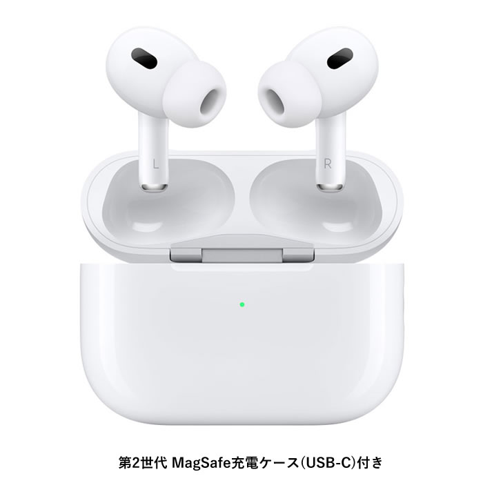 Apple AirPods 【即納】Apple AirPods Pro 第2世代 MagSafe 充電ケース（USB-C）付き MTJV3J/A MTJV3JA アップル Air Pods ワイヤレスヘッドホン Type-C【送料無料】【KK9N0D18P】
