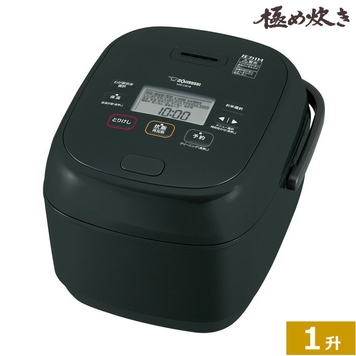 楽天市場】zojirushi 極め炊き 圧力ih炊飯ジャー nw-jc18-taの通販 楽天市場】zojirushi 極め炊き 圧力ih炊飯ジャー nw-jc18-taの通販