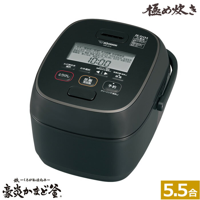 nw-jz10-ba.jpg nw-jz10-ba.jpg
