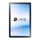 NEC 9型 Android タブレット LAVIE Tab T9 T0975/GAS PC-T0975GAS アークティックグレー アンドロイドタブレット タブレットPC タブレットパソコン 9型ワイド LED 広視野角液晶